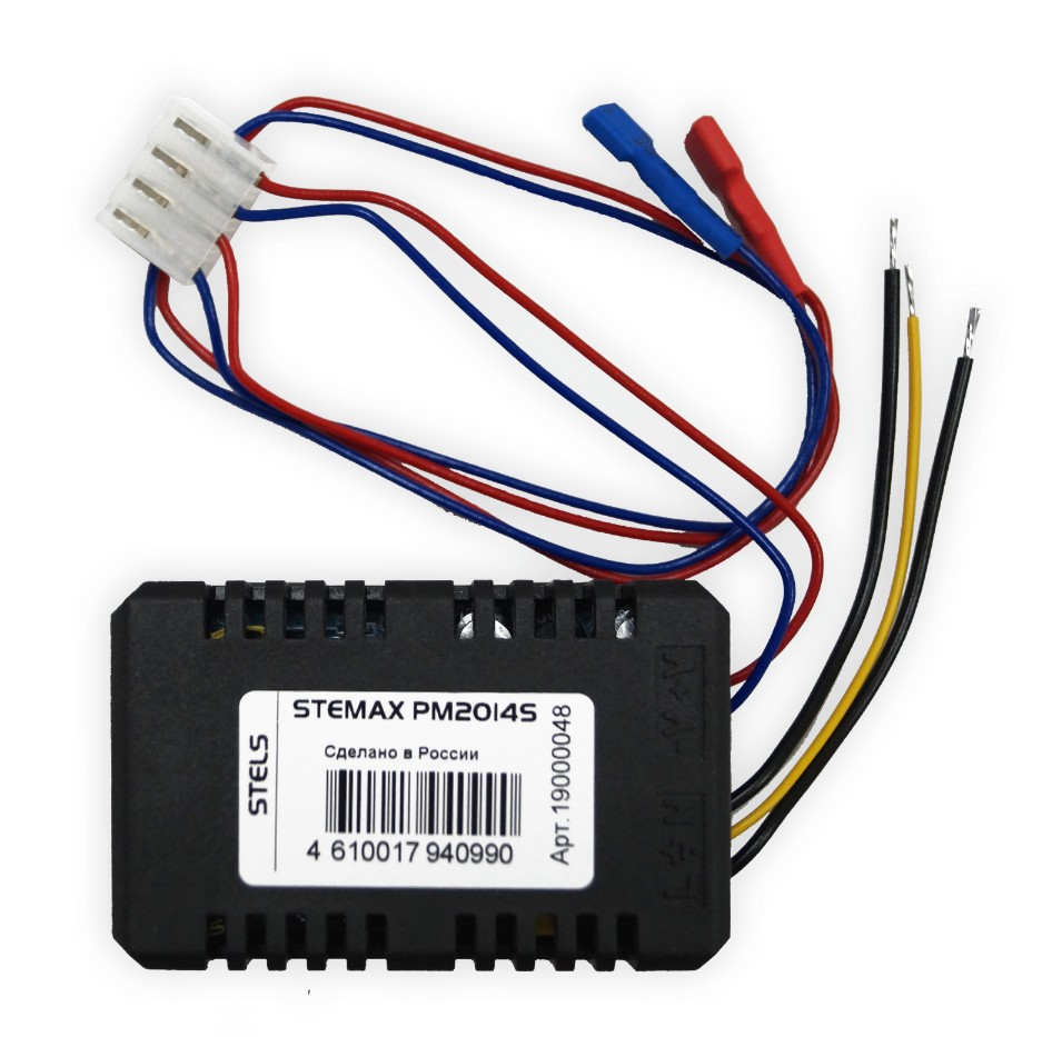 STEMAX PM2014S, источник стабилизированного питания