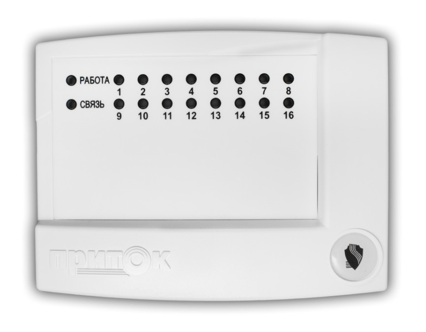 МРШ-02 (16), модуль расширения