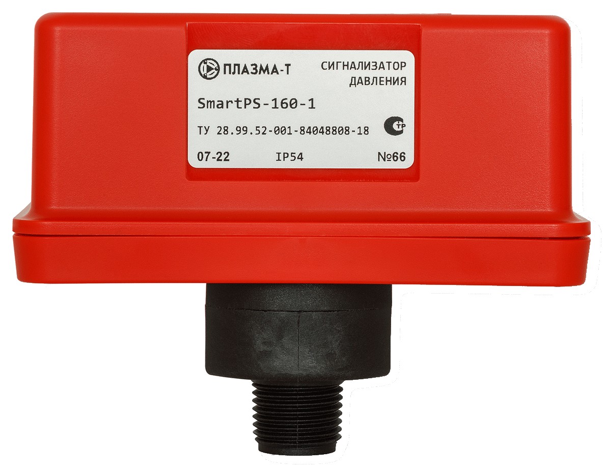 SmartPS-140-1, сигнализатор давления
