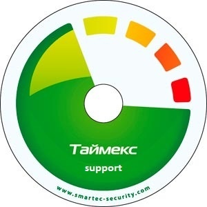 Timex Support, аппаратно-программный комплекс Smartec