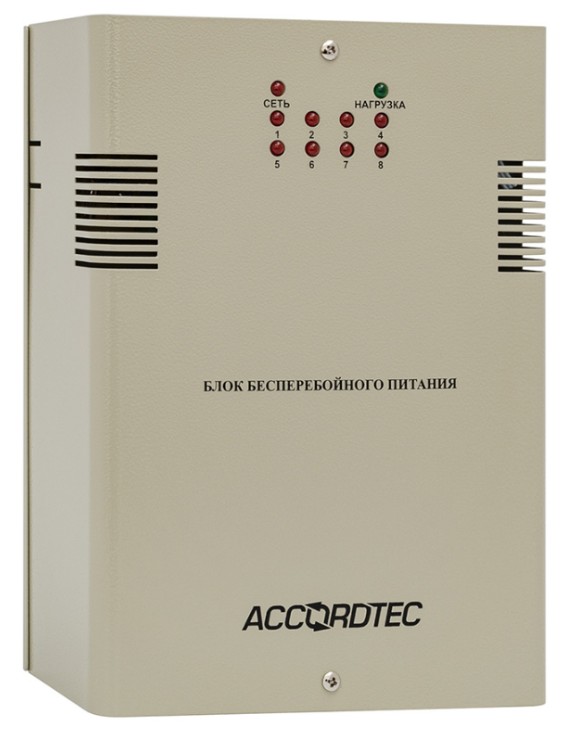 ББП-60 v.8, источник вторичного электропитания