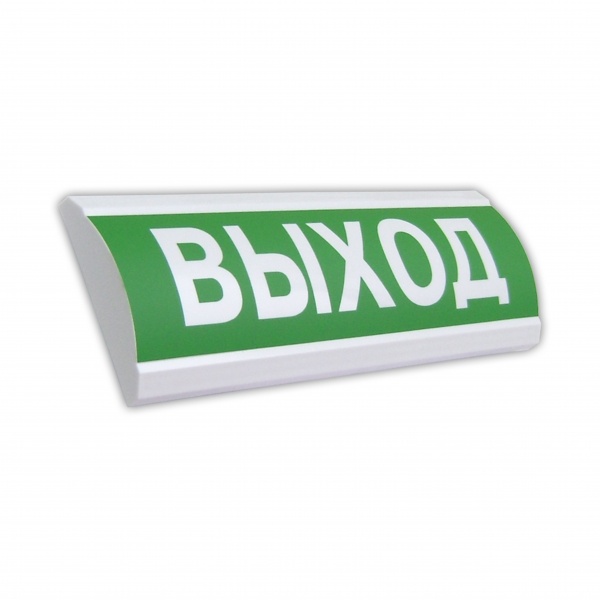 ЛЮКС-220 НИ "Выход", оповещатель охранно-пожарный световой (табло)