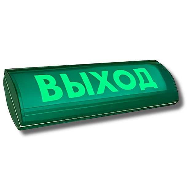 ЛЮКС-24-К СН "Выход", оповещатель охранно-пожарный комбинированный свето-звуковой (табло)