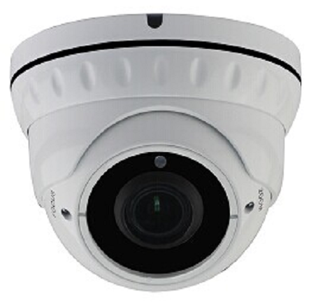 SR-S130V2812IRH, видеокамера мультиформатная купольная уличная