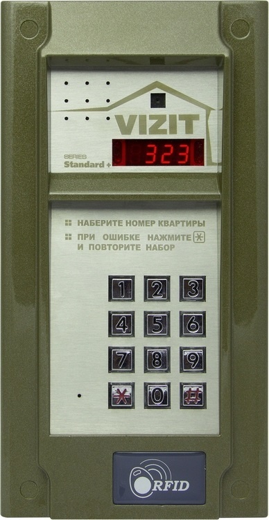 БВД-323FCP, вызывная панель цветная