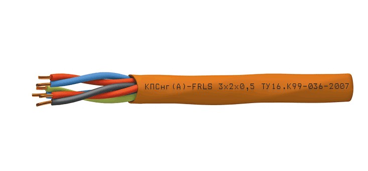 КПСнг(А)-FRLS 2х2х0,35 (Спецкабель), кабель для систем ОПС и СОУЭ огнестойкий, не поддерживающий горения, неэкранированный