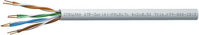 СПЕЦЛАН UTP-3нг(А)-FRLSLTx 4х2х0,52, кабель «витая пара» (LAN) для структурированных систем связи