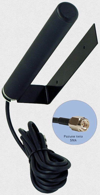 Антенна Антей 909 SMA 3м, на кронштейне, 5,5dB