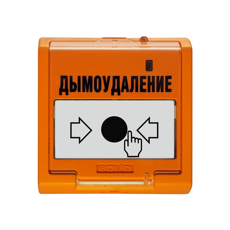 УДП 513-3М исп.02, устройство дистанционного управления электроконтактное