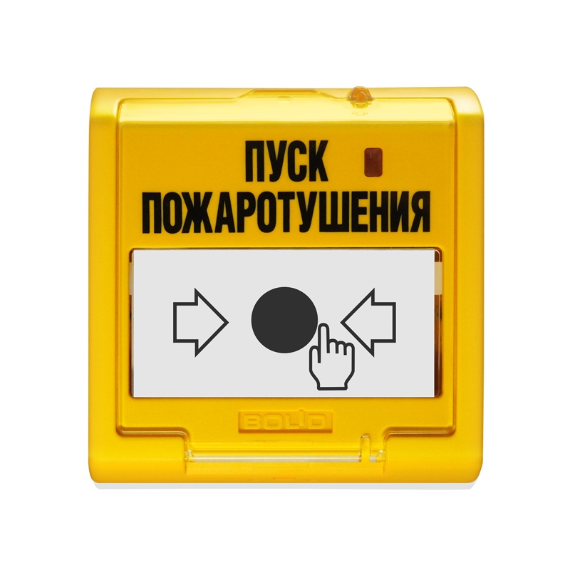 УДП 513-3М, устройство дистанционного управления электроконтактное