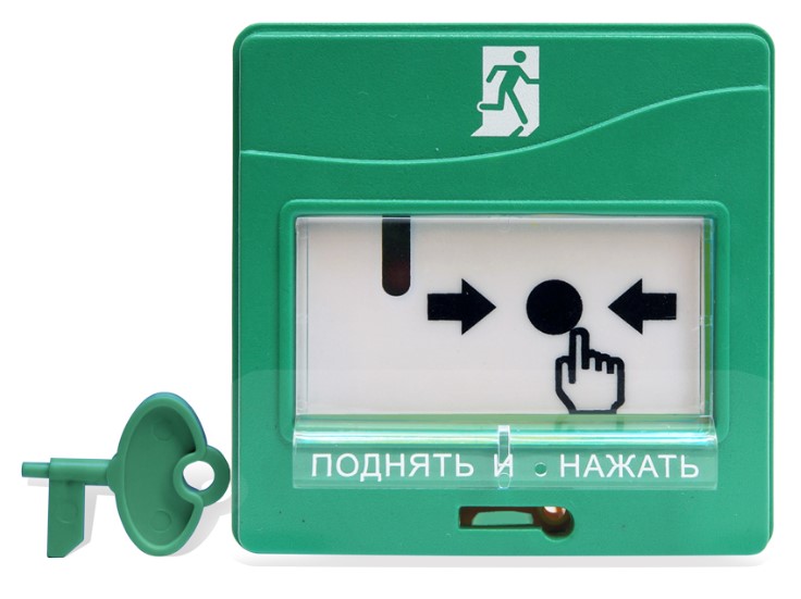 УДП 513-3М исп.01, устройство дистанционного управления электроконтактное