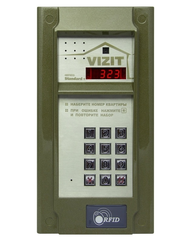 БВД-323F, вызывная панель аудиодомофона