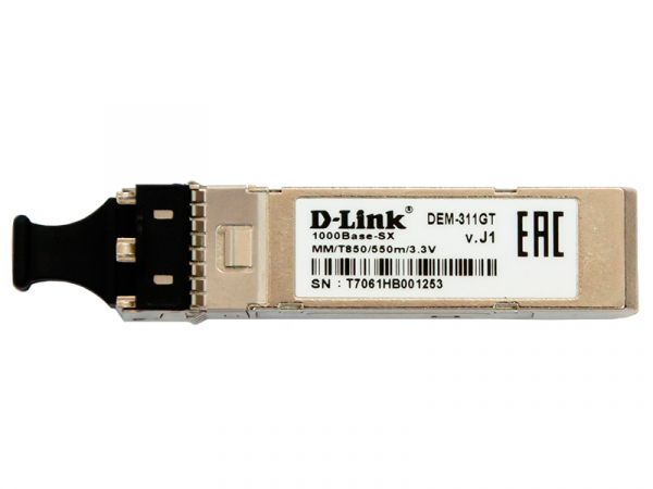 311GT/A1A, оптический SFP модуль