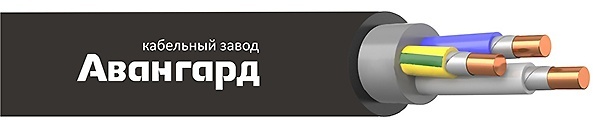 ВВГнг(А)-FRLS 3х1,5 -0,66 кВ (Авангард), кабель силовой огнестойкий
