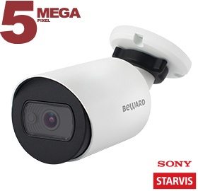 SV3210RC (3.6мм), видеокамера IP цилиндрическая