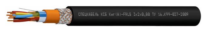 КСБКнг(А)-FRLS 2х2х0,98 (Спецкабель), кабель для промышленного интерфейса, огнестойкий, с пониженным дымо- и газовыделением, повышенной пожаростойкости, бронированный