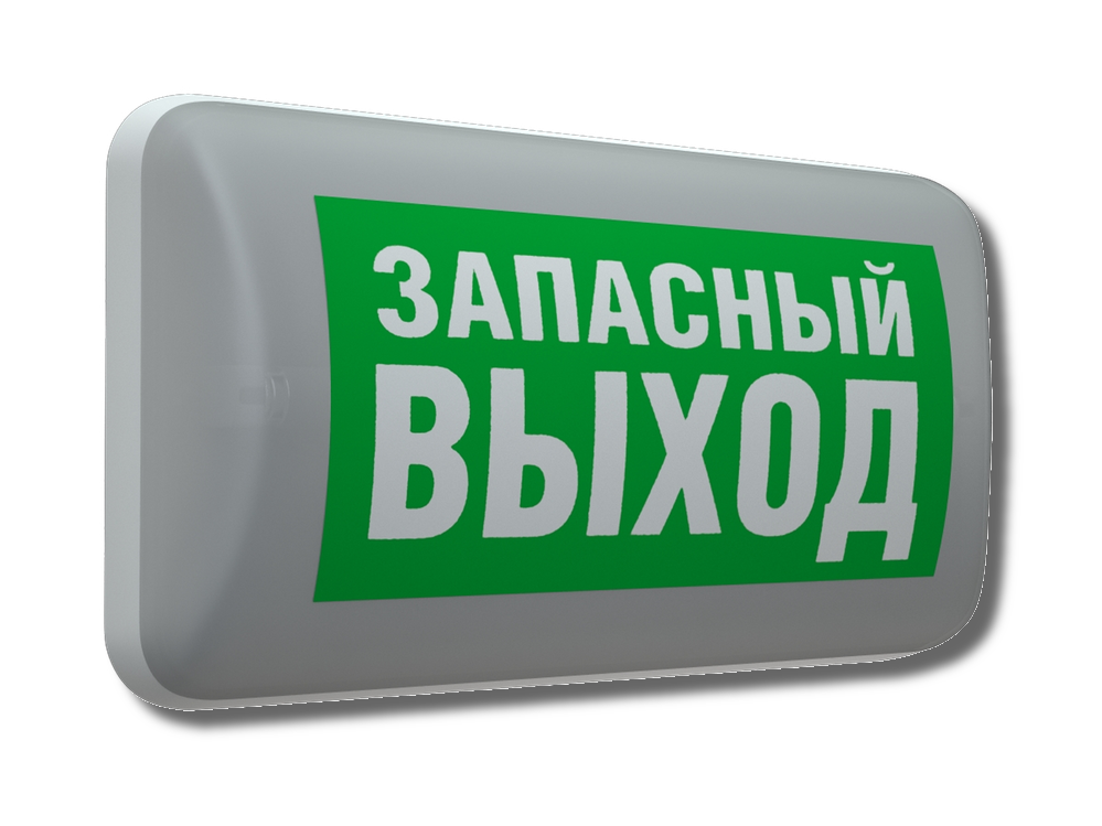 MARS 2211-3 LED (4502003220), светильник аварийный светодиодный