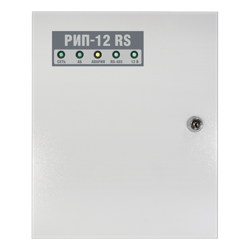 РИП-12 исп.60 (РИП-12-3/17М1-Р-Modbus), источник питания резервированный