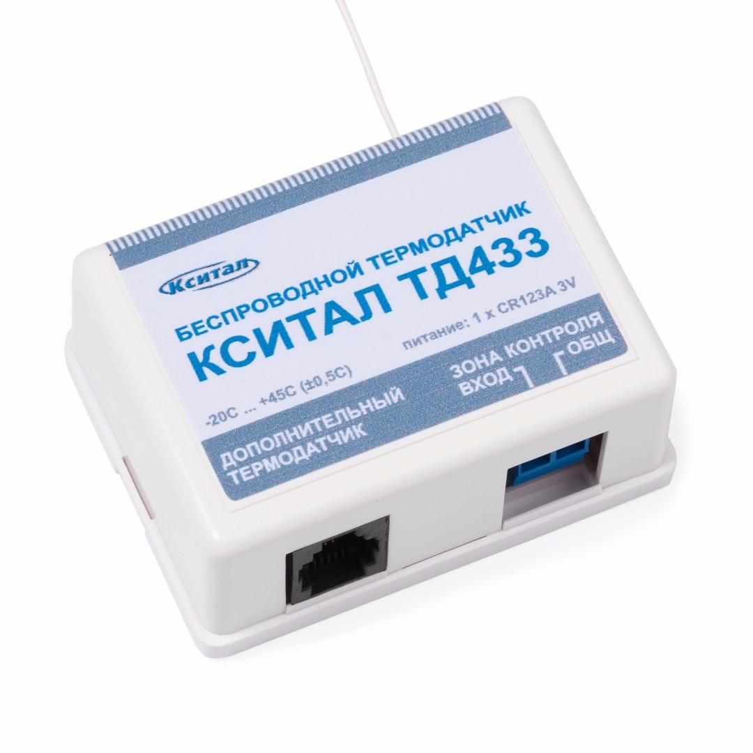 ТД433, беспроводной термодатчик