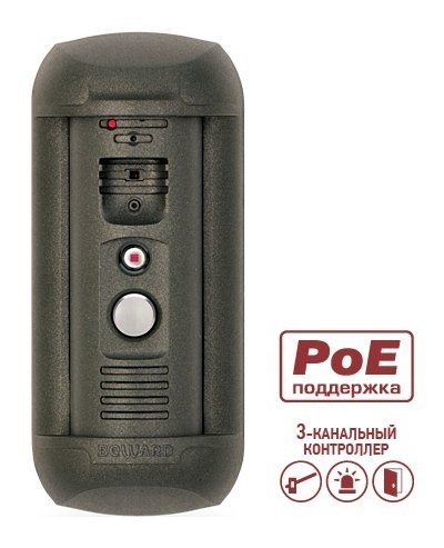 DS06AP-3L (Gray), вызывная панель IP-домофона