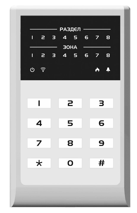 МИРАЖ-КД-04 (grey), кнопочная кодовая панель