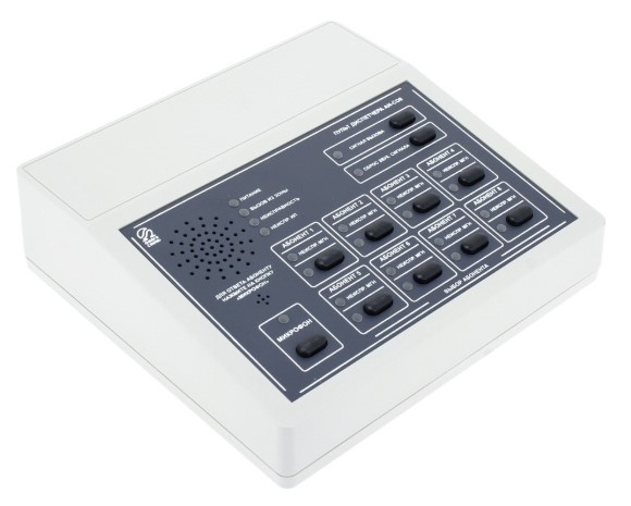 AN-CO8, пульт диспетчера
