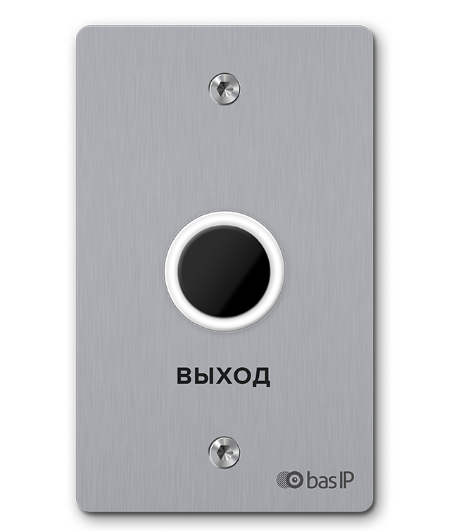SH-45TR SILVER, бесконтактная кнопка выхода