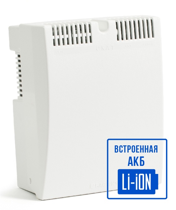 СКАТ-1200 Li-ion (СКАТ ИБП-12/4-9,6/Li) (264), источник вторичного электропитания резервированный