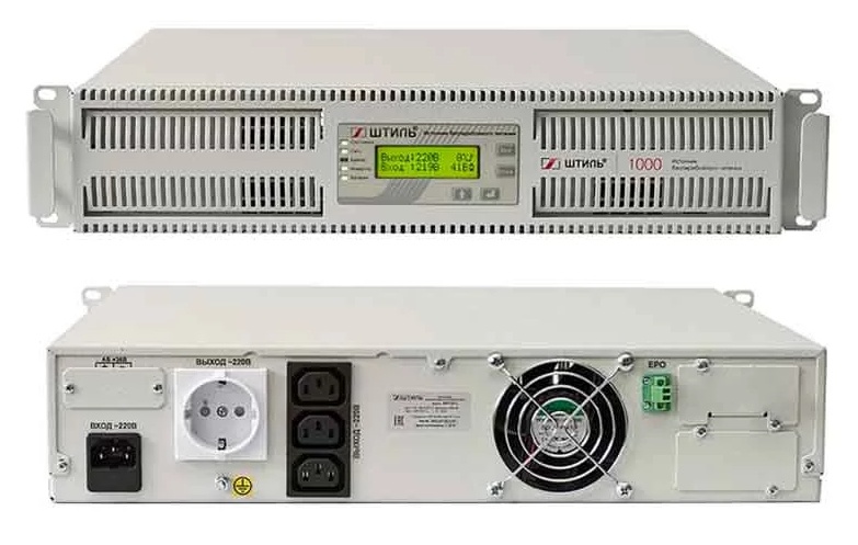 Штиль SR1101SL, источник бесперебойного питания