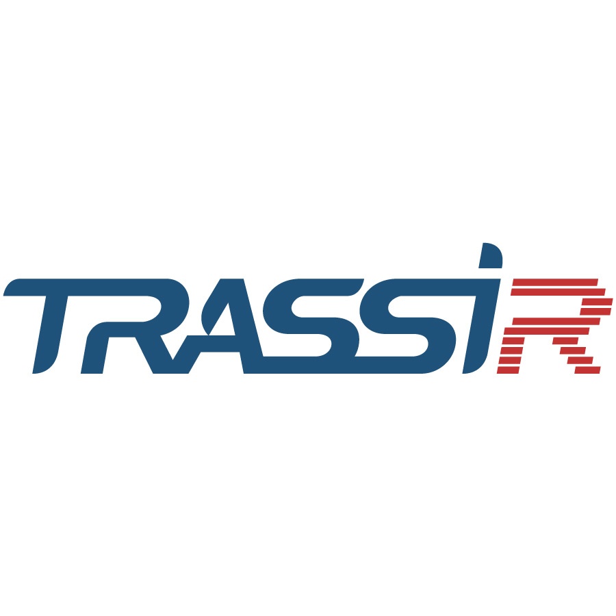 TRASSIR Bag Counter, программное обеспечение для IP систем видеонаблюдения