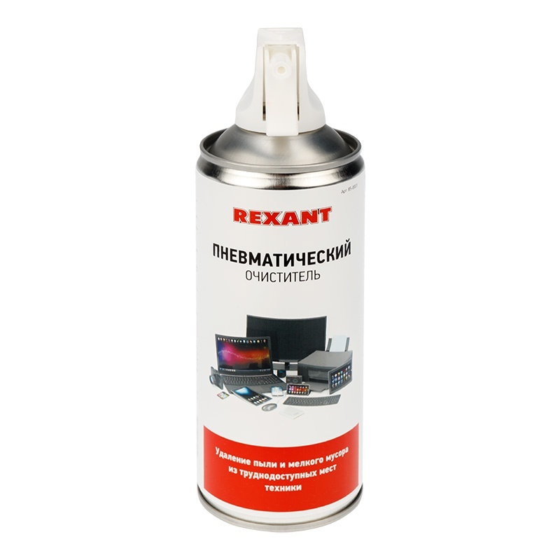 Пневматический очиститель DUST OFF, REXANT, 400 мл, аэрозоль (85-0001), баллон со сжатым воздухом