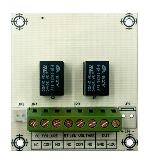 ST-PS200RB, модуль расширения
