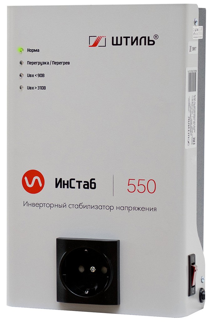 Штиль ИнСтаб IS550 (230В), стабилизатор переменного напряжения инверторный