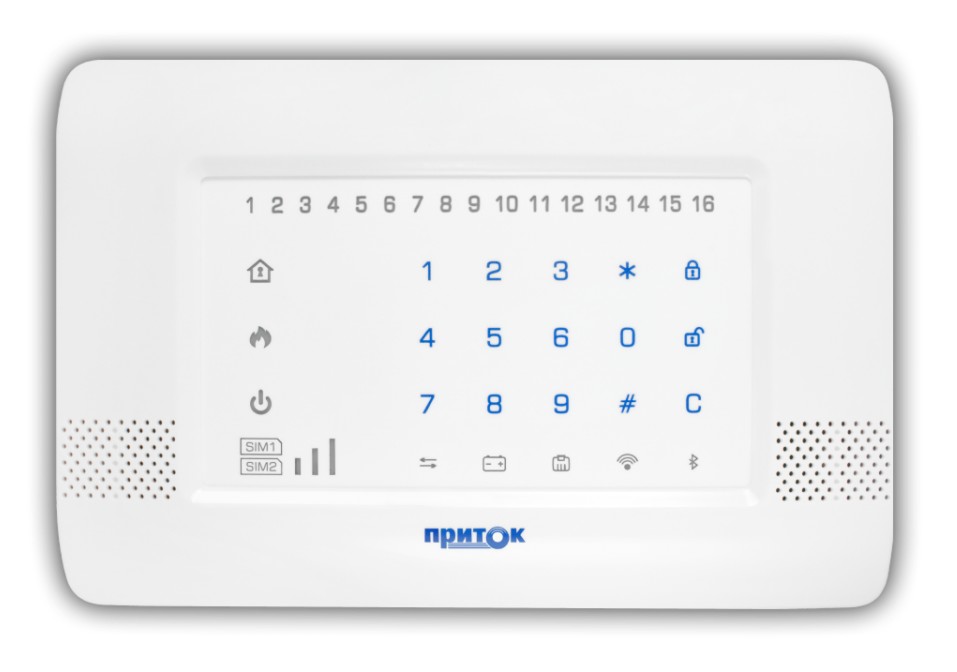 Приток-А-КОП-05, устройство оконечное объектовое приемно-контрольное c GSM и LAN коммуникаторами