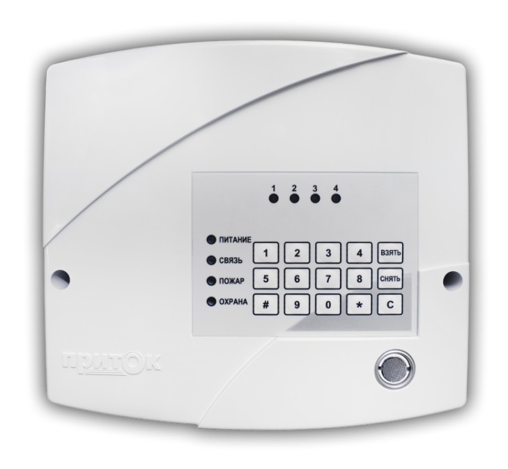 Приток-А-КОП-03 (4) 2G, устройство оконечное объектовое приемно-контрольное c GSM и LAN коммуникаторами