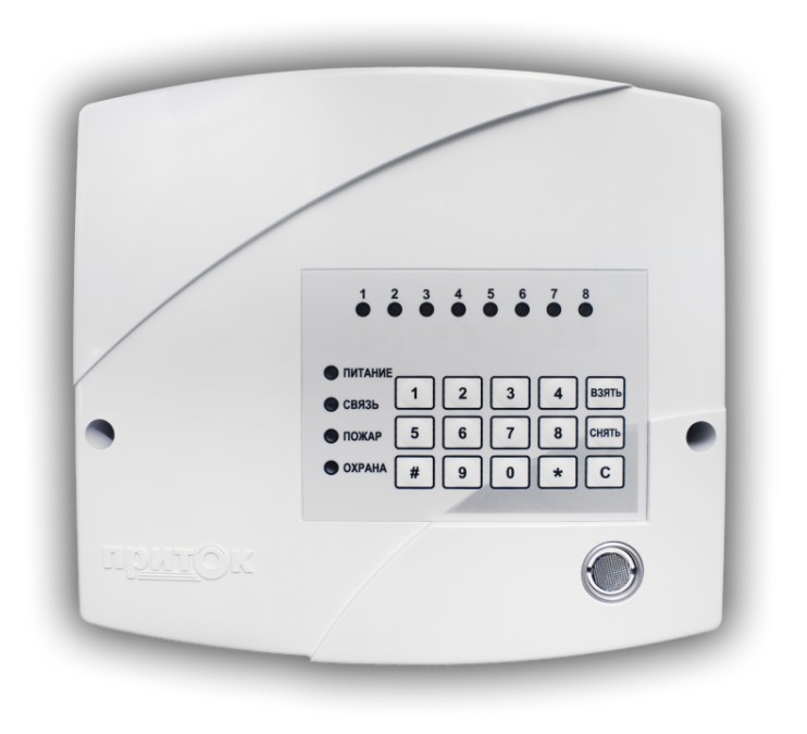 Приток-А-КОП-03 (8) 2G, устройство оконечное объектовое приемно-контрольное c GSM и LAN коммуникаторами