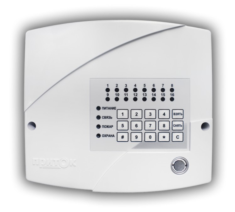 Приток-А-КОП-03 (16) 2G, устройство оконечное объектовое приемно-контрольное c GSM и LAN коммуникаторами