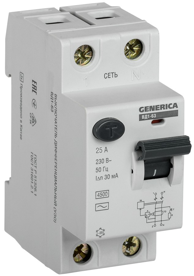 GENERICA ВД1-63 2Р 25А 30мА (MDV15-2-025-030), выключатель дифференциального тока