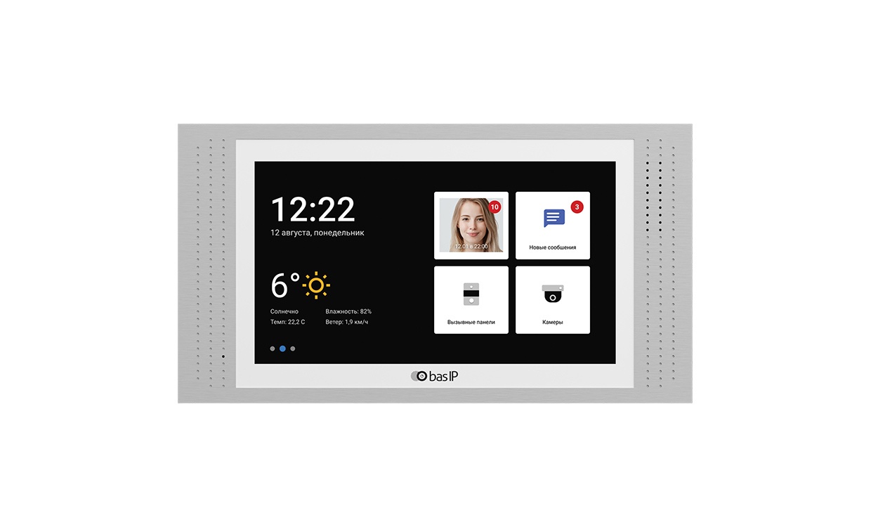 AT-07L WHITE, монитор IP-видеодомофона цветной