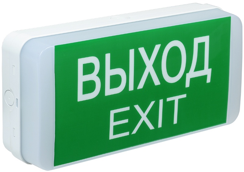 Светильник аварийный ДПА 5031-1 1ч универсальный 24м IP20 LIGHTING (LDPA0-5031-1-20-K01)