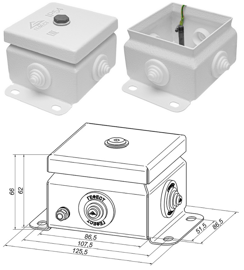 КМ IP55-0808 (без DIN рейки), коробка монтажная электротехническая