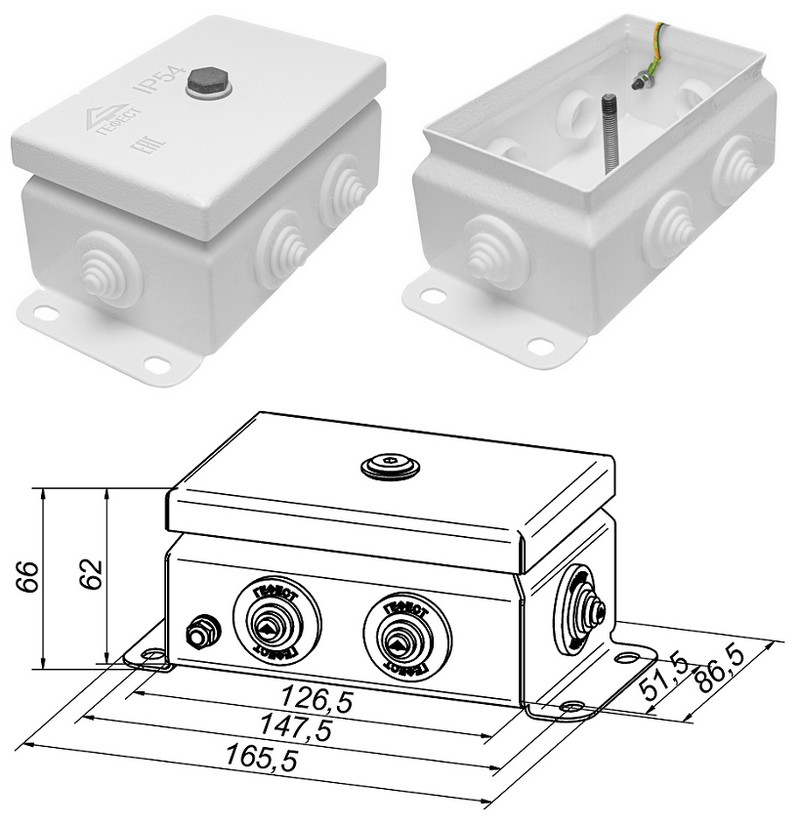 КМ IP55-0812 (без DIN рейки), коробка монтажная электротехническая