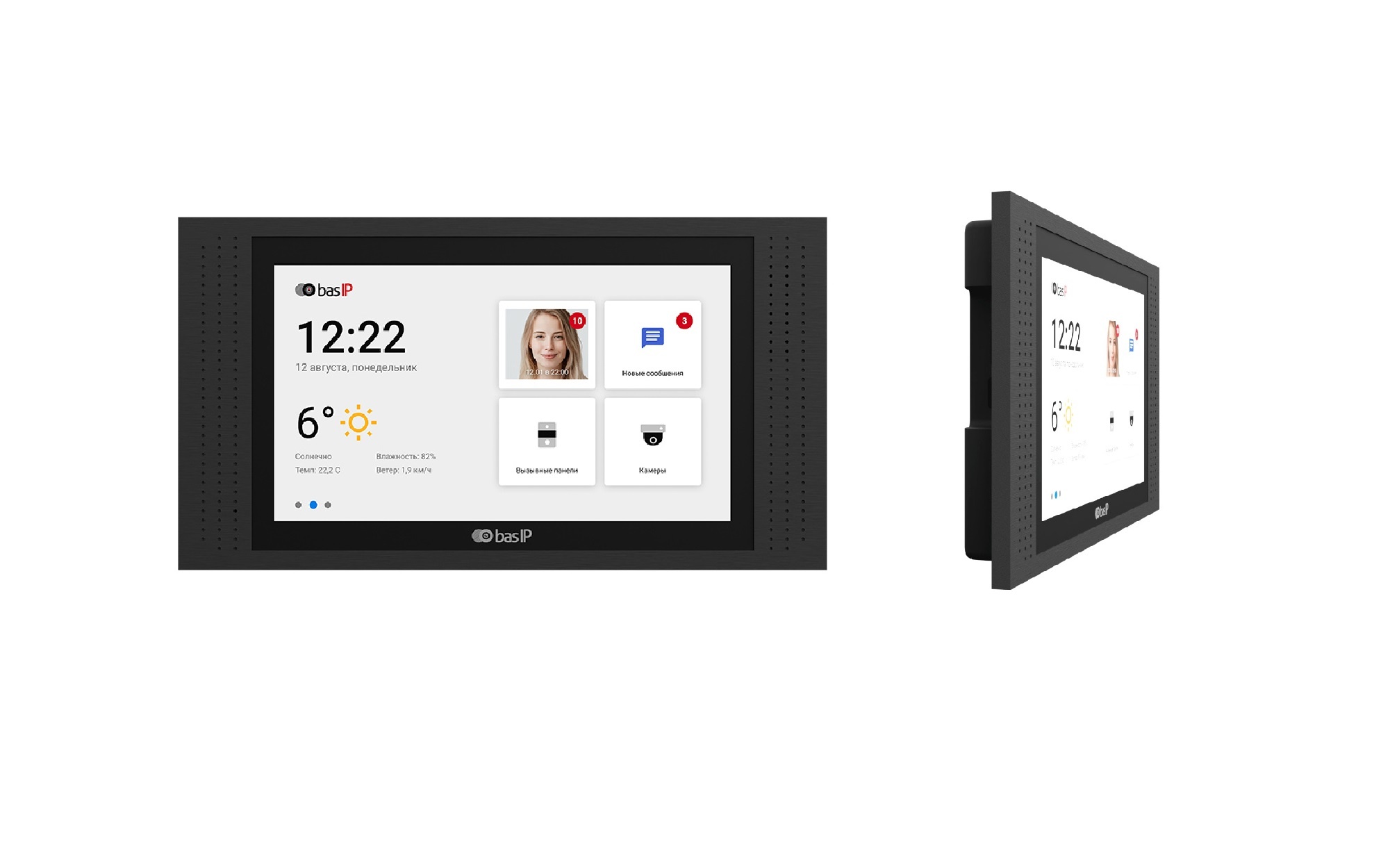 AT-07L BLACK, монитор IP-видеодомофона цветной