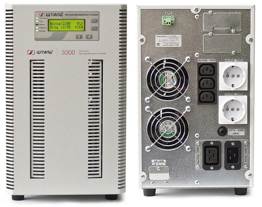 Штиль ST1103SL, источник бесперебойного питания