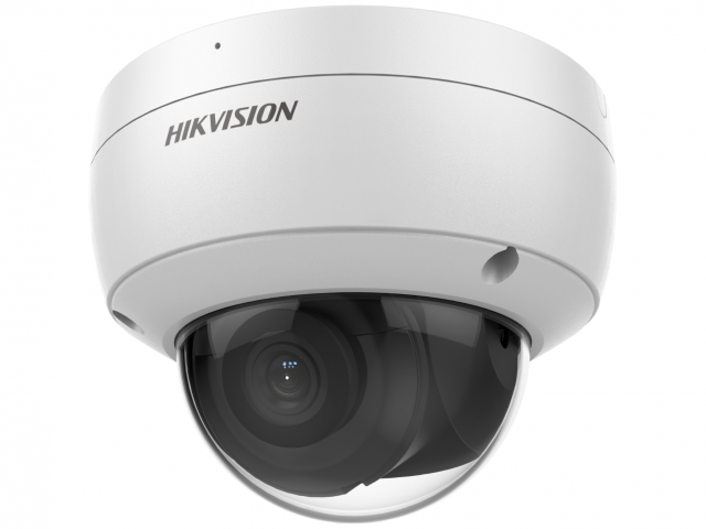 DS-2CD2143G2-IU(2.8мм), профессиональная видеокамера IP купольная