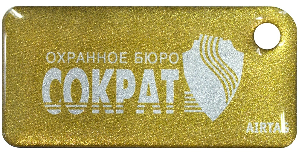 Приток-NFC++, бесконтактный брелок