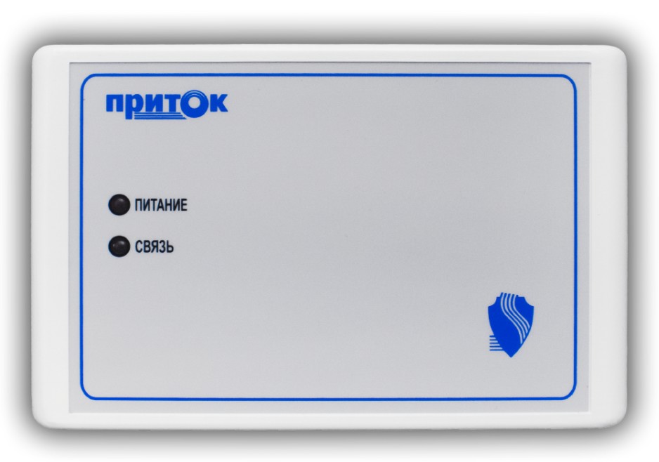 МРР-01, модуль релейного расширителя