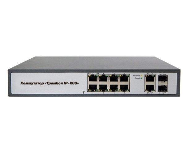 Тромбон IP-К08, коммутатор