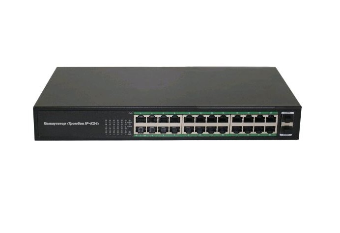 Тромбон IP-К24, коммутатор