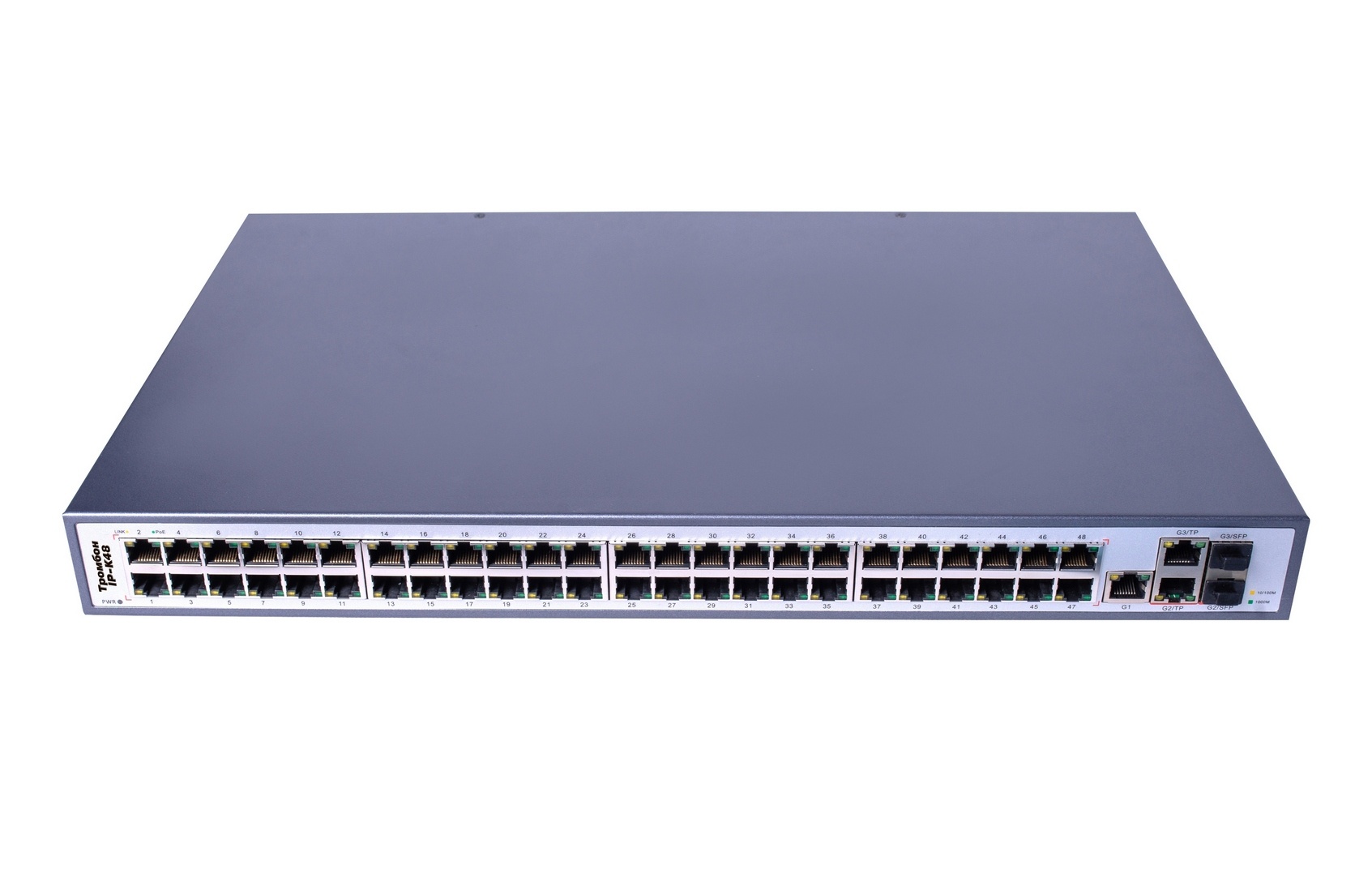 Тромбон IP-К48, коммутатор